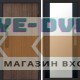 Дверь Termo Door  Smart (Смарт) Твист Ультра Зеркало 27 Черный кварц + тонировка