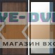 Входная дверь  Smart (Смарт) Твист Ультра Зеркало фацет Grey софт