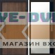 Дверь Termo Door  Smart (Смарт) Твист Ультра Зеркало фацет Черный кварц