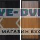 Дверь Termo Door  Smart (Смарт) Твист Блэк (Black) Flat Дуб