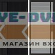 Входная дверь  Smart (Смарт) Урбан Блэк (Black) Porte Grey софт