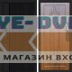 Входная дверь  Smart (Смарт) Урбан Блэк (Black) Арка дуб