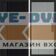 Дверь Termo Door  Smart (Смарт) Урбан Блэк (Black) Горизонт Grey софт