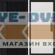 Входная дверь  Smart (Смарт) Урбан Блэк (Black) Горизонт белый