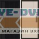 Дверь Termo Door  Smart (Смарт) Урбан Блэк (Black) Горизонт Слоновая кость