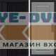 Входная дверь  Smart (Смарт) Твист Блэк (Black) Гранд Grey софт