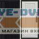 Входная дверь  Smart (Смарт) Урбан Блэк (Black) Гранд Белый Софт