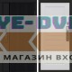 Входная дверь  Smart (Смарт) Твист Блэк (Black) Классика Белый матовый