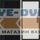 Входная дверь  Smart (Смарт) Твист Блэк (Black) Классика Лиственница