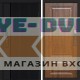Дверь  Termo Door  Smart (Смарт) Урбан Блэк (Black) Лион Дуб