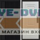 Termo Door  Smart (Смарт) Твист Блэк (Black) Мадрид Лиственница