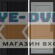 Дверь входная Termo Door  Smart (Смарт) Твист Блэк (Black) Марсель Grey софт