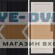 Дверь входная Termo Door  Smart (Смарт) Урбан Блэк (Black) Марсель Слоновая кость