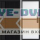 Входная дверь  Smart (Смарт) Твист Блэк (Black) Нео White