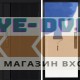 Дверь  Termo Door  Smart (Смарт) Урбан Блэк (Black) панель под покраску