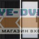 Входная дверь  Smart (Смарт) Твист Блэк (Black) Престиж Белое дерево