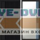 Входная дверь  Smart (Смарт) Урбан Блэк (Black) Зеркало фацет Grey софт