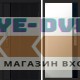 Дверь Termo Door  Smart (Смарт) Твист Блэк (Black) Зеркало фацет Черный кварц