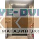 Входная дверь Termo Door Сибирь Антик серебро с терморазрывом Арка дуб