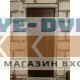 Входная дверь Termo Door Сибирь Антик серебро с терморазрывом Арка дуб