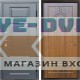 Входная дверь Termo Door Сибирь Термо ПРЕМИУМ Grey Арка дуб