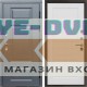 Входная дверь Termo Door Сибирь Термо ПРЕМИУМ Grey Классика белое дерево