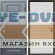 Входная дверь Termo Door Сибирь Термо ПРЕМИУМ Grey Классика Лиственница