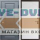 Входная дверь Termo Door Сибирь Термо ПРЕМИУМ Grey Лучи белый