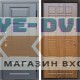 Входная дверь Termo Door Сибирь Термо ПРЕМИУМ Grey Престиж дуб