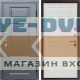 Входная дверь Termo Door Сибирь Термо ПРЕМИУМ Grey Спарта белое дерево