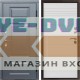 Входная дверь Termo Door Сибирь Термо ПРЕМИУМ Grey White Line