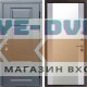 Входная дверь Termo Door Сибирь Термо ПРЕМИУМ Grey Зеркало белый софт