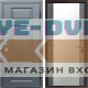 Входная дверь Termo Door Сибирь Термо ПРЕМИУМ Grey Зеркало бетон темный