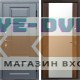 Входная дверь Termo Door Сибирь Термо ПРЕМИУМ Grey Зеркало дуб