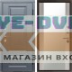 Входная дверь Termo Door Сибирь Термо ПРЕМИУМ Grey Зеркало Лиственница белая