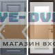 Входная дверь Termo Door Сибирь Термо ПРЕМИУМ Grey Зеркало Триумф лиственница белая