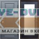 Входная дверь Termo Door Сибирь Термо ПРЕМИУМ Grey Зеркало триумф венге