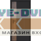 Входные двери «Тор»: надёжность и безопасность вашего дома Входные двери «Тор»: надёжность и безопасность вашего дома