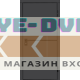 Входные металлические двери Тренд Графит от Termo Door Входные металлические двери Тренд Графит от Termo Door