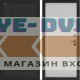 Входная дверь BN-06 с панелью ХОМС Белый софт рельеф