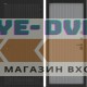 Входная дверь BN-06 с панелью ХОМС Серый софт рельеф