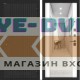 Входная дверь BN-06 с зеркалом ФЛЗ-1 Белый софт