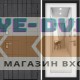 Входная дверь BN-09 с зеркалом ФЛЗ-603 Белое дерево