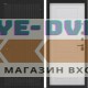 Входная дверь BN-06 с панелью ФЛ-609 Белый софт