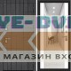 Входная дверь BN-09 с зеркалом ФЛЗ-1 Белый софт